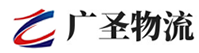 深圳到会同县物流公司
